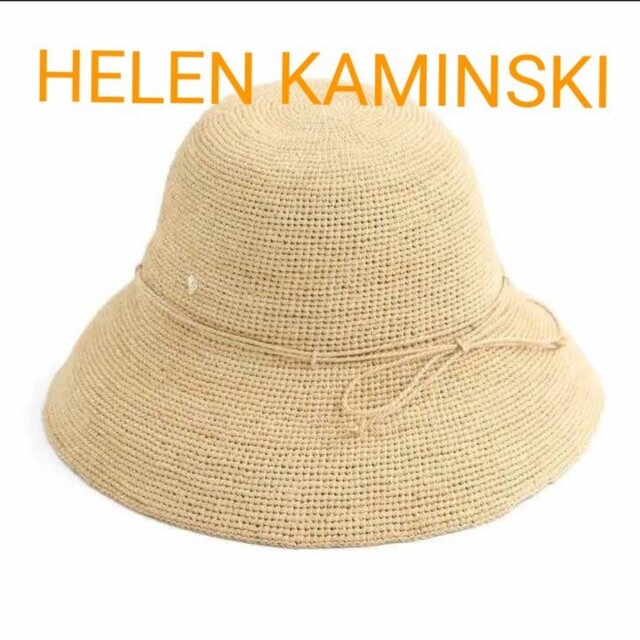 HELEN KAMINSKI 麦わら帽子　ネイビー　ヘレンカミンスキー