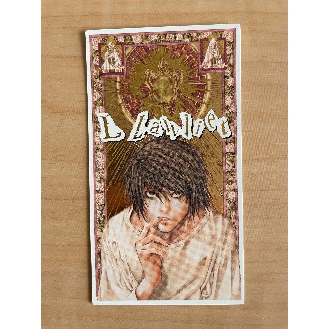 デスノート L タロットカードの通販 by 山|ラクマ デスノート L タロットカードの通販 by 山|ラクマ