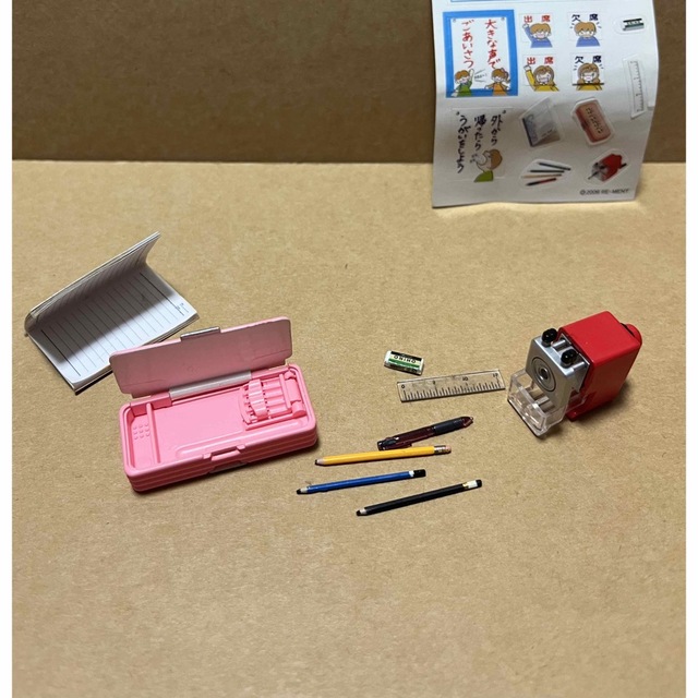 Re-MeNT - リーメント お気に入りの文房具 1の通販 by しょうちゃまに