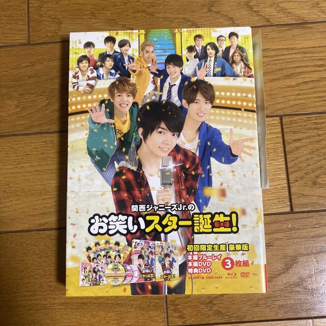 関西ジャニーズJr．のお笑いスター誕生！　豪華版（初回限定生産） Blu-ray