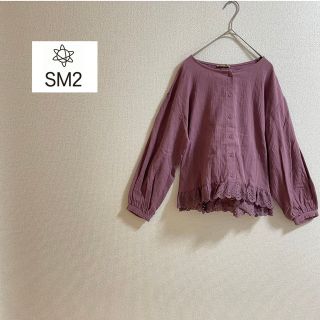 サマンサモスモス(SM2)の美品♡サマンサモスモス SM2 リネンブラウス(シャツ/ブラウス(長袖/七分))