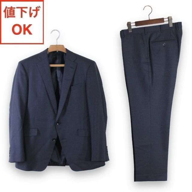 07【極美品】スーツセレクト スーツ BB4 メンズ ゆったり体 M ほぼ未使用