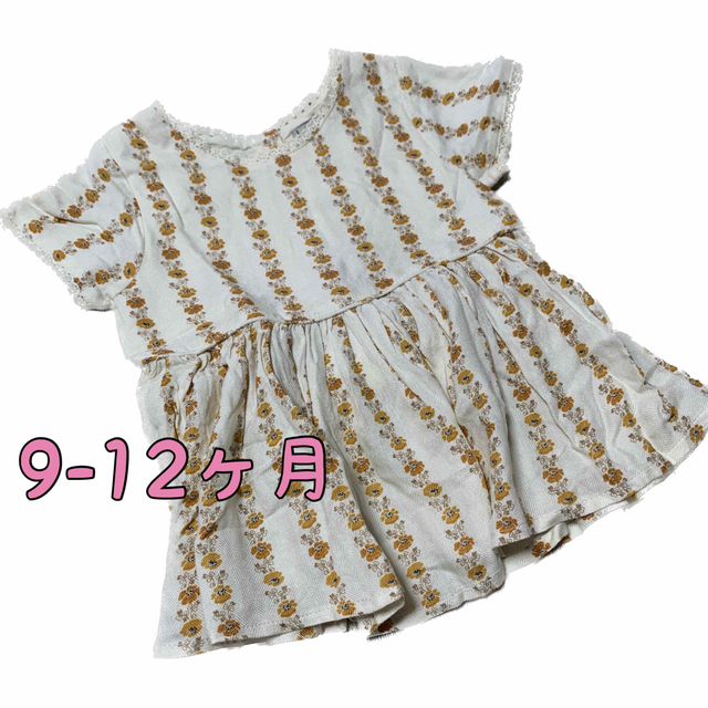 NEXT(ネクスト)の●未使用●9-12ヶ月　ペプラム　ブラウス キッズ/ベビー/マタニティのベビー服(~85cm)(シャツ/カットソー)の商品写真