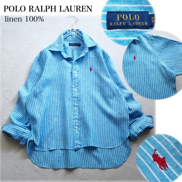 POLO RALPH LAUREN(ポロラルフローレン)のPOLO RALPHLAUREN ストライプ リネンシャツ ゆったり ブルー 青 レディースのトップス(シャツ/ブラウス(長袖/七分))の商品写真