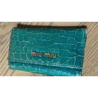 ミュウミュウ(miumiu)のミュウミュウ　キーケース　ジャンク品(キーケース)