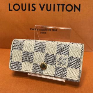 ルイヴィトン(LOUIS VUITTON)の★ルイヴィトン★ キーケース  ミュルティクレ4 ダミエ・キャンバス アズール(キーケース)