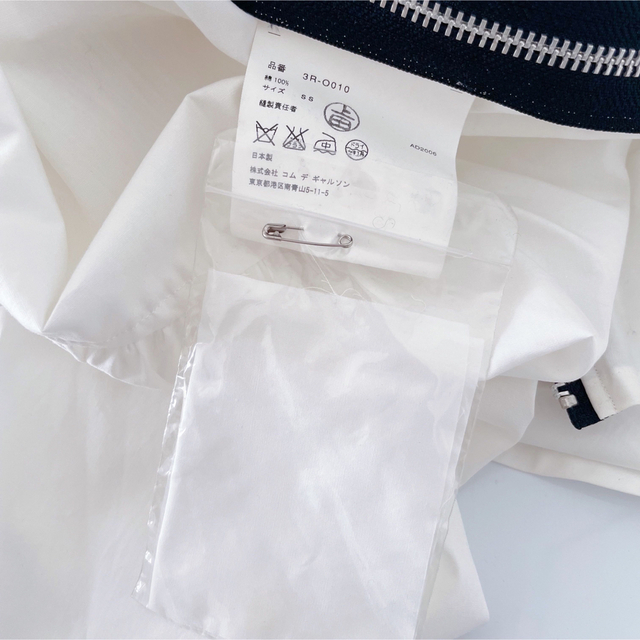 COMME des GARCONS - TAO COMME des GARCONS サイドジップシャツ