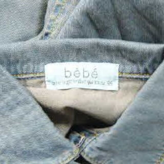 BeBe(ベベ)のbebe べべ 長袖　カットソー　ブラウス　シャツ　95　男の子 キッズ/ベビー/マタニティのキッズ服男の子用(90cm~)(ブラウス)の商品写真