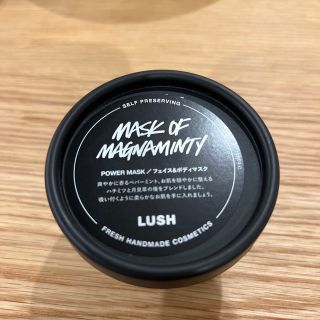 ラッシュ(LUSH)のLUSH ラッシュ パワーマスク フェイスマスク (パック/フェイスマスク)