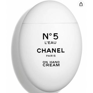 シャネル(CHANEL)のシャネル CHANEL ハンドクリーム 50ml ラ クレーム マン (ハンドクリーム)