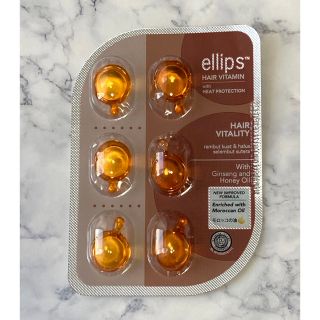 エリップス(ellips)のポイント消化に！ellips エリップス　ヘアトリートメント　ブラウン(トリートメント)