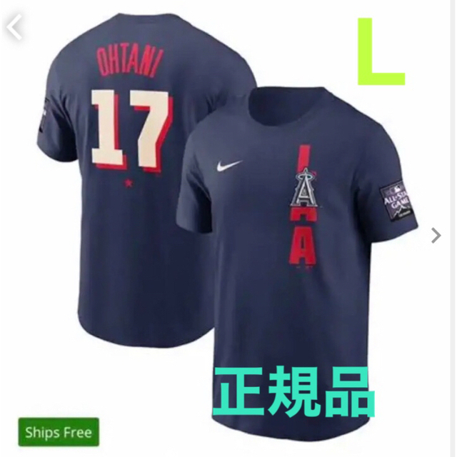 【正規品】 2021 MLB オールスター Tシャツ NIKE 大谷翔平 L