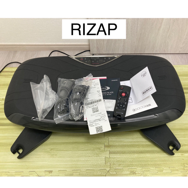 専用【RIZAP】3DバランスブレードSB-07RZ