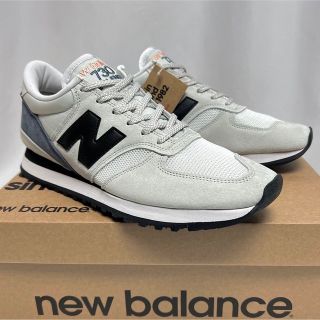 ニューバランス(New Balance)の25.5cm 新品 ニューバランス 英国製 730 NEWBALANCE グレー(スニーカー)