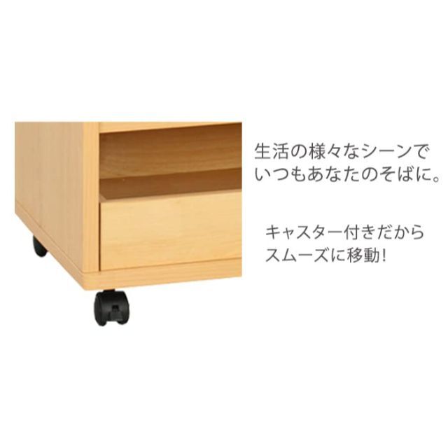 【色: ナチュラル】木製 サイドテーブル キャスター付き 30×30 万能ワゴン 2