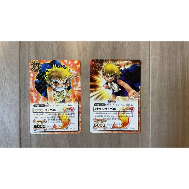 BANDAI(バンダイ)のミズミズ様専用　金色のガッシュベルthe card battle ゼオンセット エンタメ/ホビーのトレーディングカード(シングルカード)の商品写真