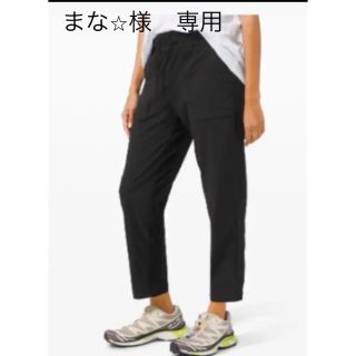 ルルレモン(lululemon)のまな⭐︎様専用　beyond the studio crop(カジュアルパンツ)