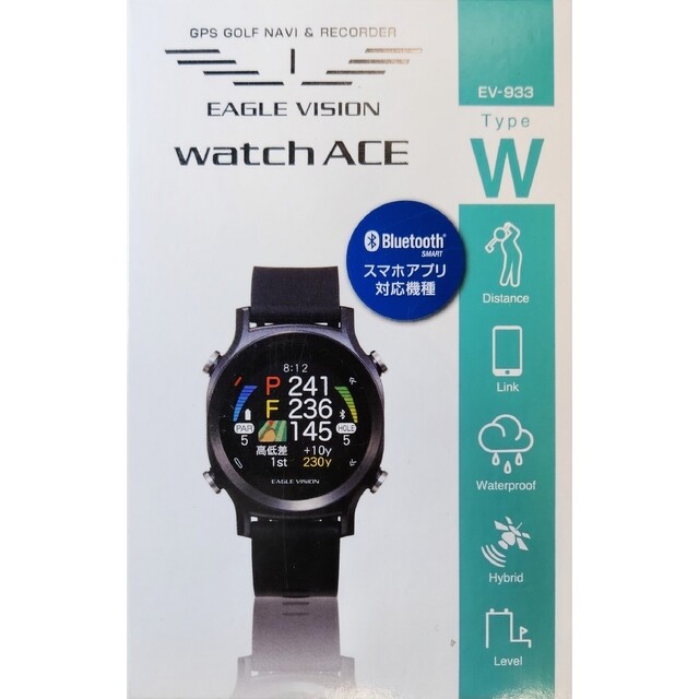 EAGLE VISION watch ACE