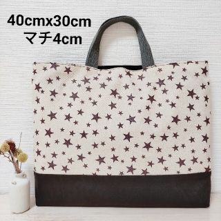 ペリドット様専用(バッグ/レッスンバッグ)