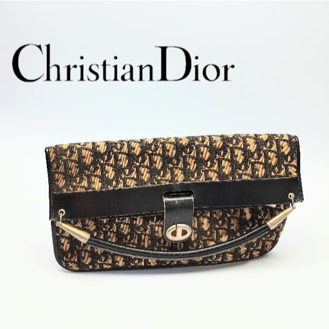 カラフルセット 3個 Christian Dior クリスチャンディオール