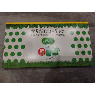 サントリー(サントリー)のからだにユーグレナ Green Powder 30本 粉末 ユーグレナ(その他)