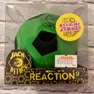 新品未開封　JACKATTACK BALL(ボール)