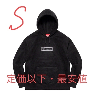 シュプリーム(Supreme)のInside Out Box Logo Hooded Sweatshirt S(パーカー)