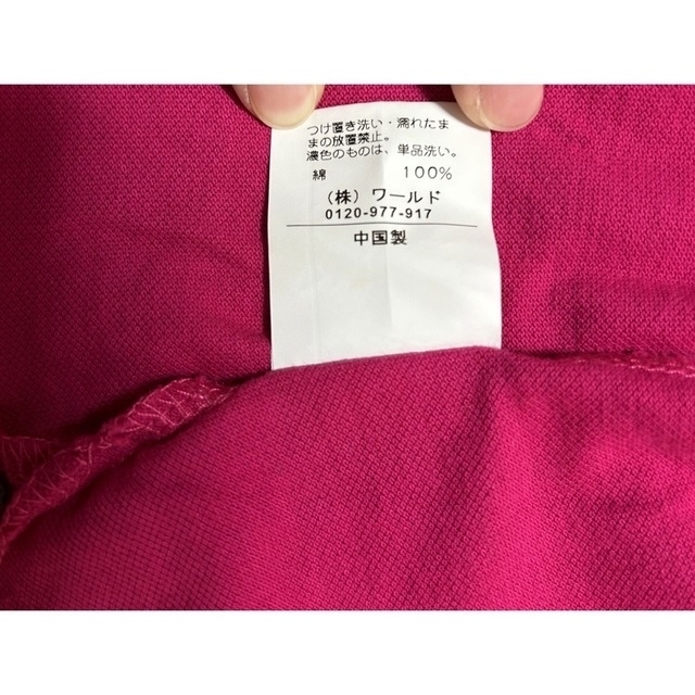 TAKEO KIKUCHI(タケオキクチ)のTAKEO KIKUCHI タケオキクチ ポロシャツ メンズL オシャレ メンズのトップス(ポロシャツ)の商品写真
