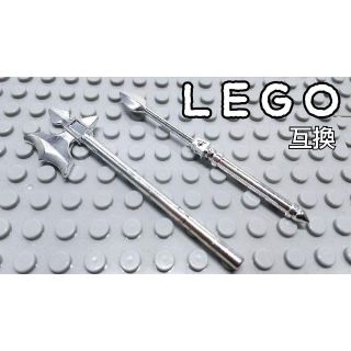 シルバー　斧　槍　LEGO互換　レゴ武器　インテリア　こどもの日　中世ヨーロッパ(模型/プラモデル)