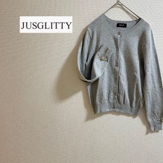 ジャスグリッティー(JUSGLITTY)の【美品】JUSGLITTY ジャスグリッティー 長袖カーディガン(カーディガン)