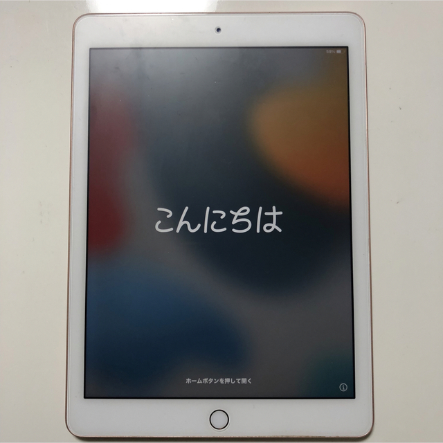 iPad - 【美品】iPad(第6世代)Wi-Fi 32GB ゴールド(ピンクゴールド