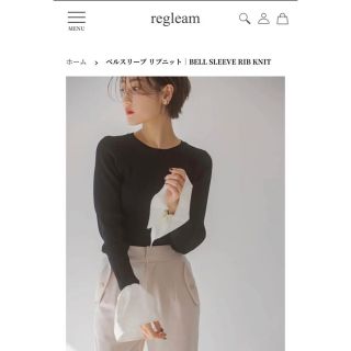 regleam ベルスリーブ リブニット フリル切り替え長袖(ニット/セーター)