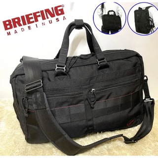 ブリーフィング(BRIEFING)の美品 ブリーフィング3WAY ビジネスバッグ リュックパック ショルダー バッグ(ビジネスバッグ)
