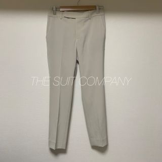 スーツカンパニー(THE SUIT COMPANY)の【THE SUIT COMPANY】パンツのみ(スーツ)