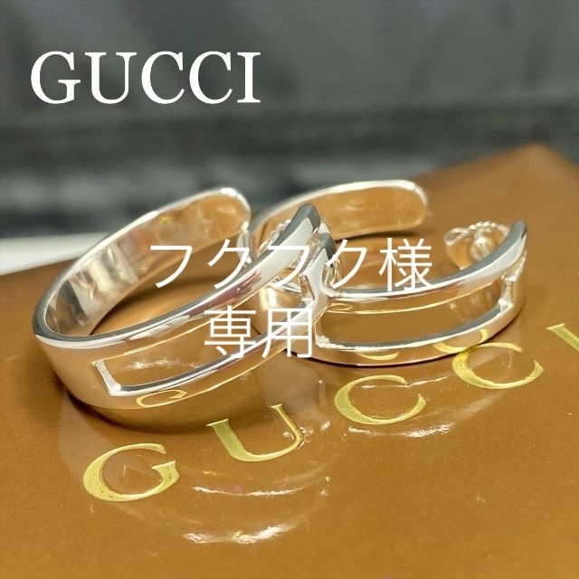 新品仕上 廃盤 グッチ Gロゴ ハーフフープ ピアス シルバー 925 【激安