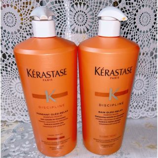 ケラスターゼ(KERASTASE)のケラスターゼ バンオレオリラックス フォンダンオレオリラックス 業務用 中古品(シャンプー/コンディショナーセット)