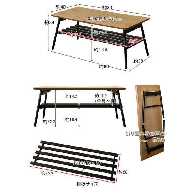 SKB CTLS　センターテーブル　ウォールナット　ブラウン　幅80 インテリア/住まい/日用品の机/テーブル(ダイニングテーブル)の商品写真