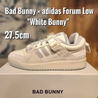 adidas - バッド・バニー アディダス フォーラム ロー ホワイト ...