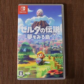 Nintendo Switch - ゼルダの伝説 夢をみる島　Switch
