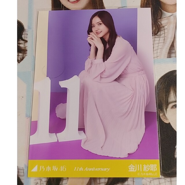 乃木坂46 11周年記念 金川紗耶 エンタメ/ホビーのタレントグッズ(アイドルグッズ)の商品写真