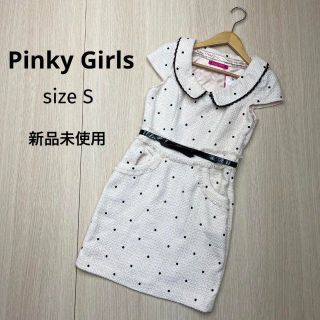 Pinkygirl☆姫系ワンピース【日本製】 サイズ→S-