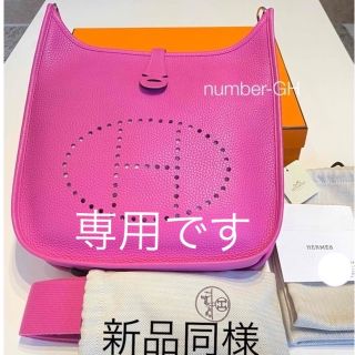 エルメス(Hermes)の専用です　エヴリンPMⅢ 3 　408000円　マグノリア　新品同様(ショルダーバッグ)