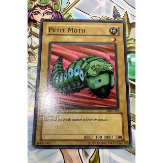 ユウギオウ(遊戯王)のPETIT MOTH プチモス MRD-023(シングルカード)