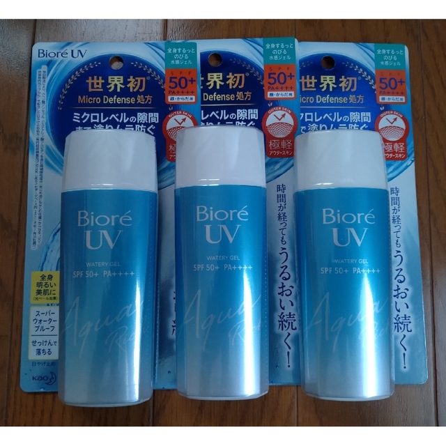 Biore(ビオレ)のビオレ UV アクアリッチ ウォータリージェル(90ml)（日焼け止め）３本 コスメ/美容のボディケア(日焼け止め/サンオイル)の商品写真