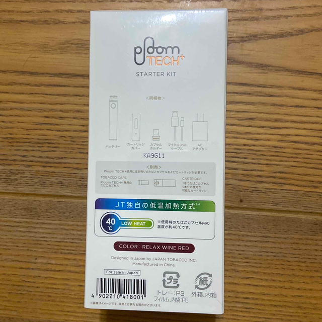 新品　未開封　Ploom TECH +