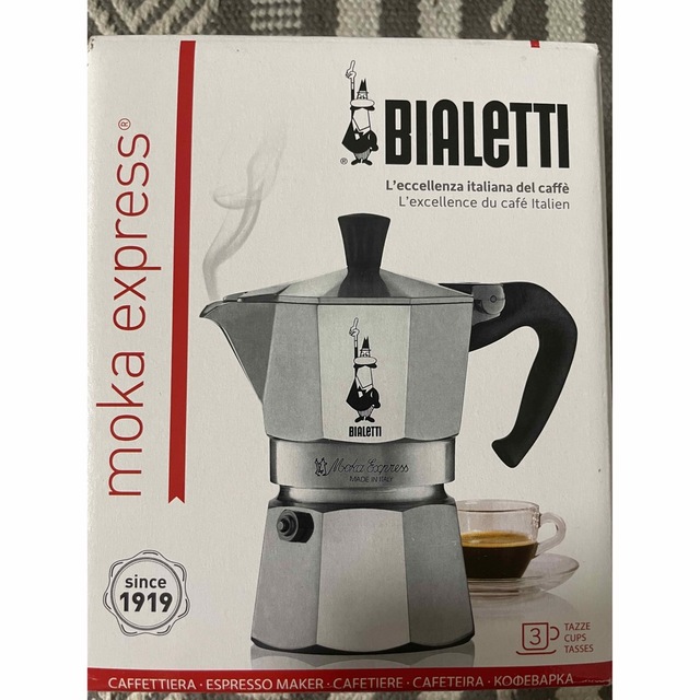 【激安大特価!】 未使用◎BIALETTIビアレッティ 6カップ モカエキスプレス 直火式