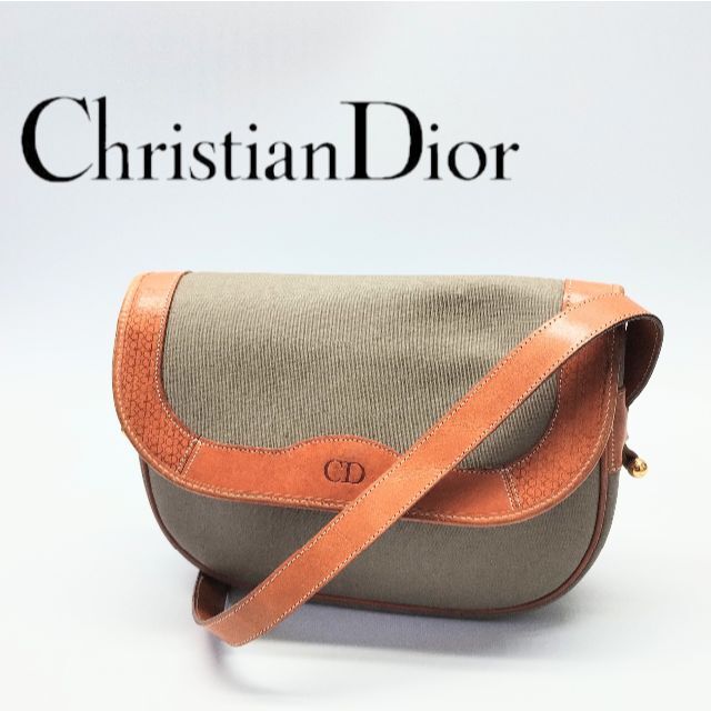 Christian Dior クリスチャンディオール ショルダーバッグ