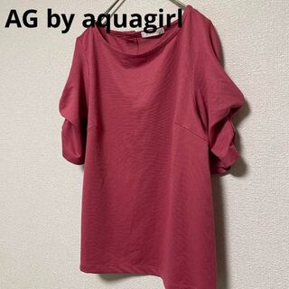 アクアガール(aquagirl)の2150 aquagirl トップス カットソー 艶 赤ピンク ドレープ袖(カットソー(半袖/袖なし))