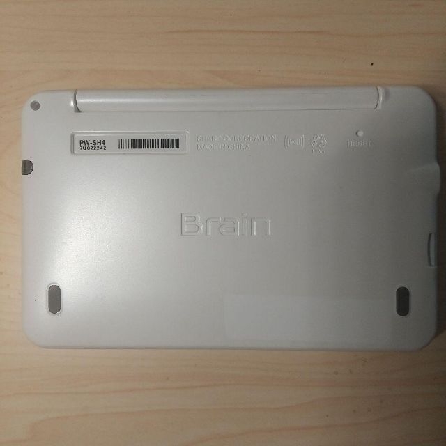 SHARP(シャープ)の電子辞書  シャープ  Brain(ブレーン)」PW-SH4-W スマホ/家電/カメラのPC/タブレット(その他)の商品写真