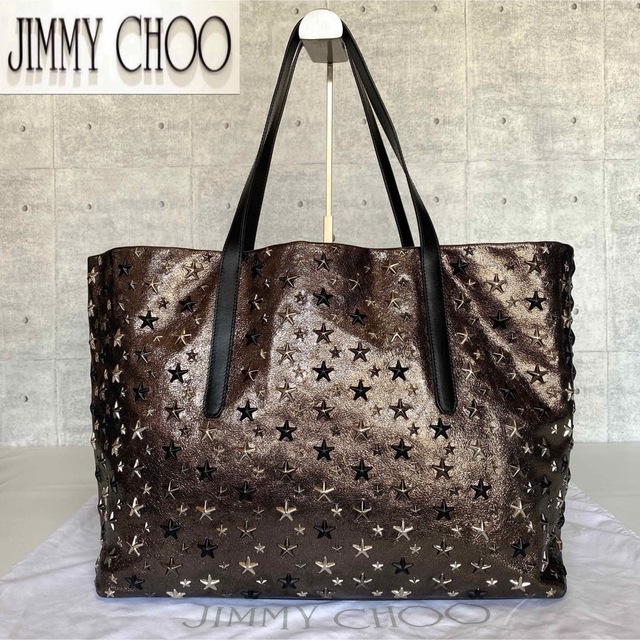 約27cm奥行き【美品】JIMMY CHOO PIMLICO メタリックブロンズ トートバッグ